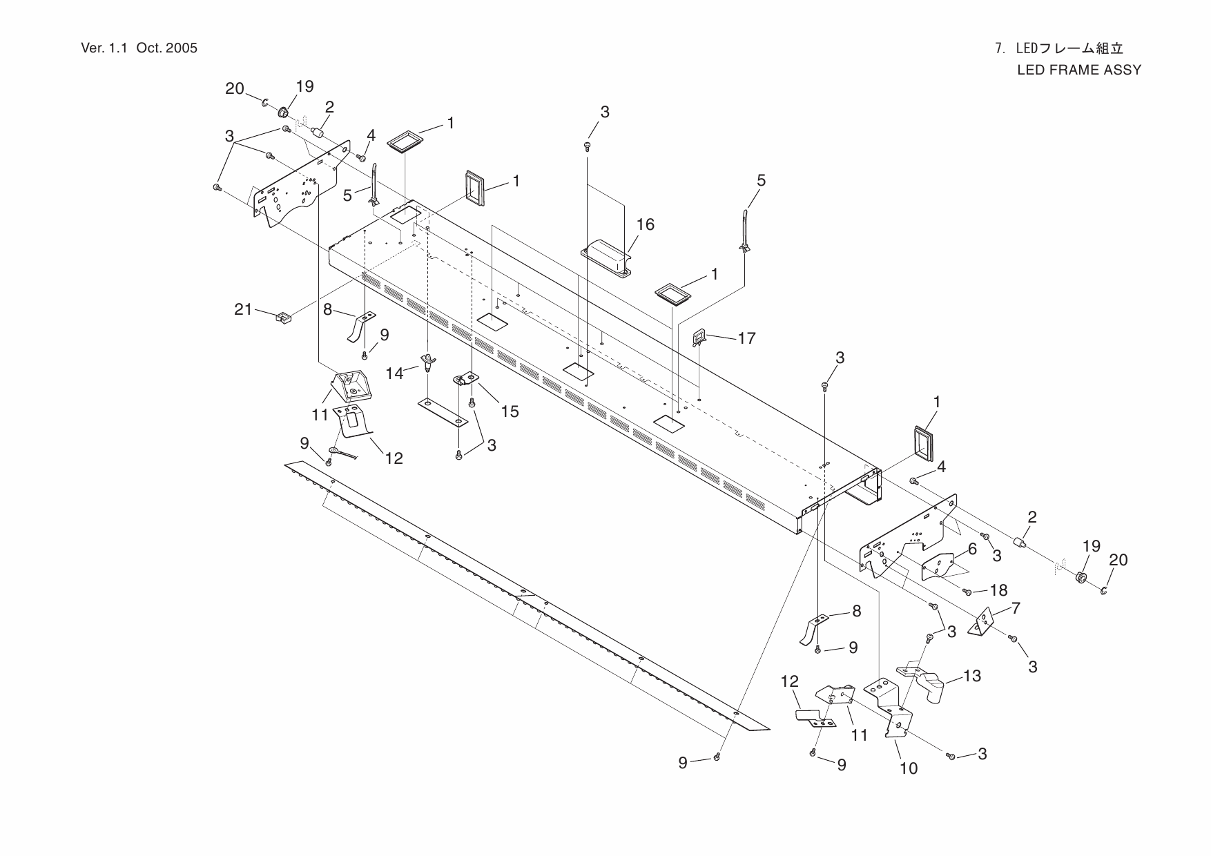 KIP 3000 Parts Manual-2